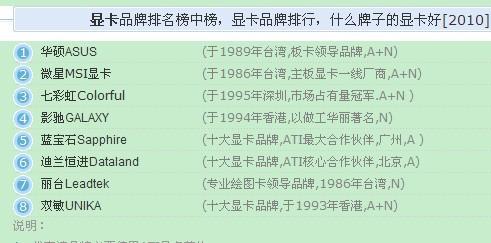 新澳门今晚精准一码，最佳精选解释落实_V版63.94.98