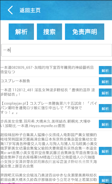 管家婆204年资料正版大全，全面解答解释落实_BT1.57.59