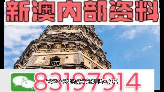 澳门最精准免费资料大全旅游团i,澳门最全面旅游团指南发布_探险版5.82