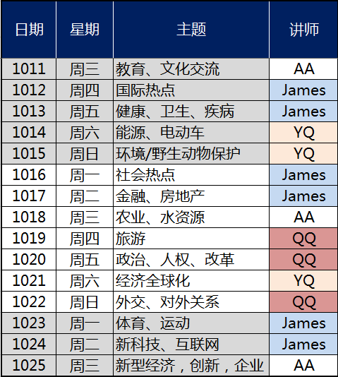 新澳门特马今晚开什么码,今晚澳门特马结果揭秘_探险版0.36