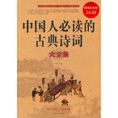 澳门正版资料大全免费大全鬼谷子,澳门正版资料大全鬼谷子全解析_娱乐版3.45