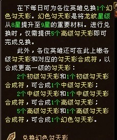 澳门彩龙门客栈资料哪里看,科学解析评估_限量版49.95.20