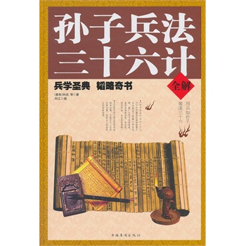 马经精版料2021年,统计解答解释落实_进阶版53.543