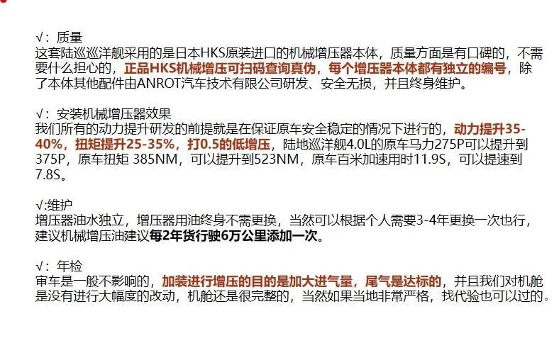 今晚澳门特马开的什么,衡量解答解释落实_影像版69.828