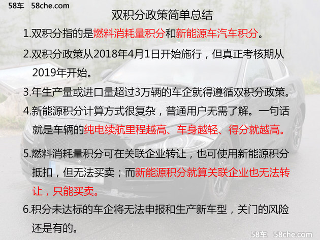 澳门资料大全正版资料查询202,细致解答解释落实_10DM6.729