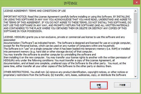 2024今晚澳门开特马,作业帮,数据引导计划设计_tool87.53.58