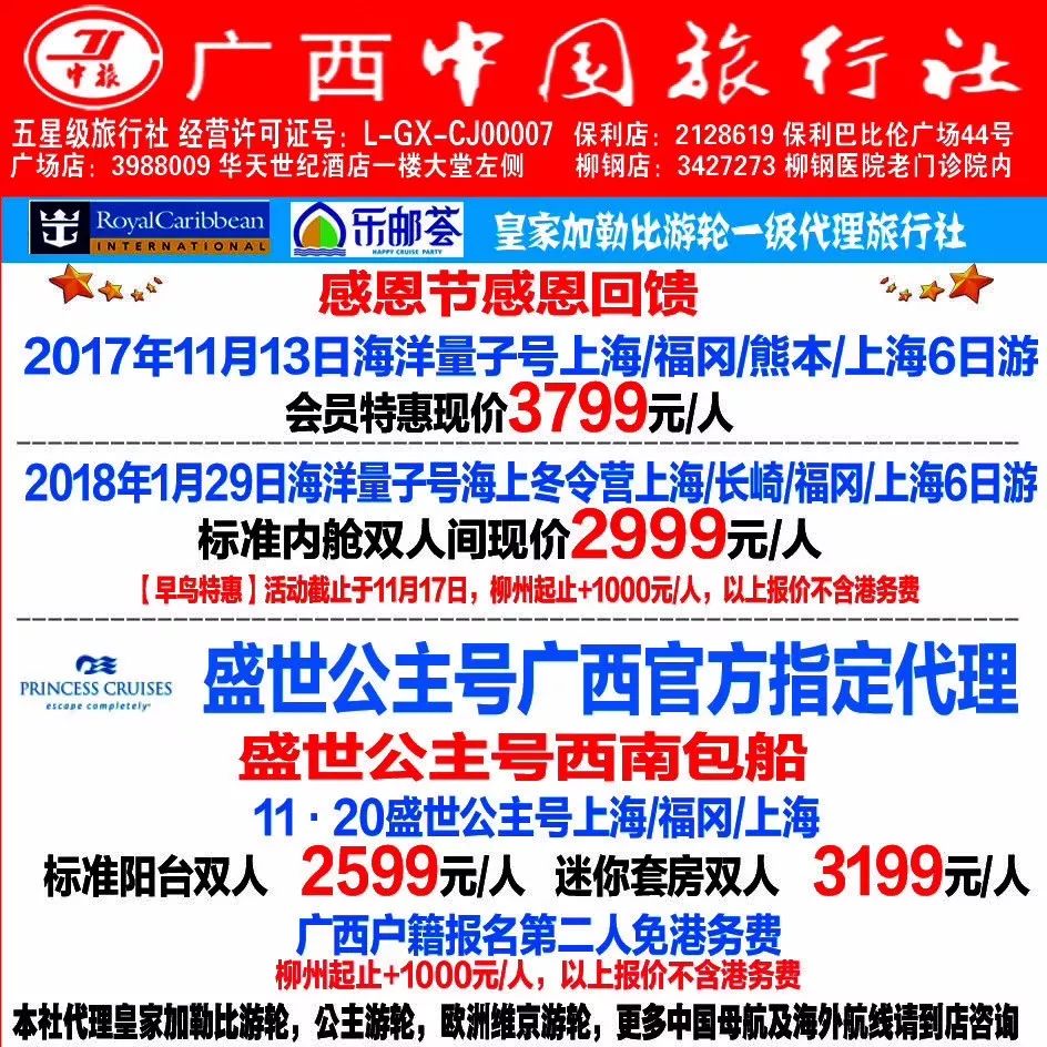 2024澳门特马今晚结果已揭晓一手资讯详细解读推荐_超级赢家998