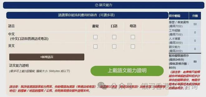 香港资料大全正版资料2024年免费,持续设计解析策略_升级版91.50.38