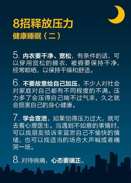 澳门挂牌正版挂牌全解析玩转澳门必知技巧与秘诀_新手必看指南