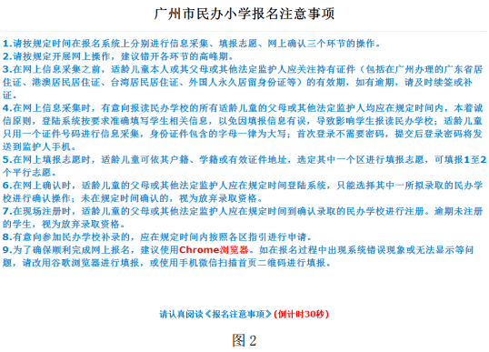 澳门六开奖结果今天开奖记录查询,统合解答解释落实_CT69.751