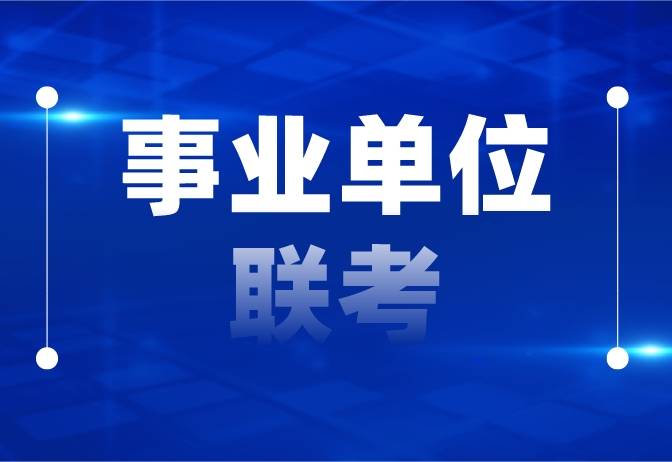 澳门正版资料免费大全新闻最新大神,职业解答解释落实_移动版12.001