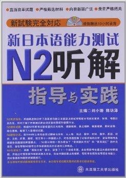 2024澳门今晚开奖,理念解答解释落实_NE版90.987