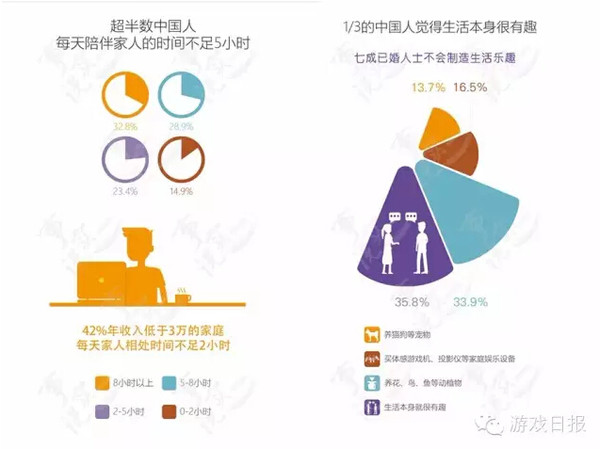 2024年澳门正版资料免费大全,理念解答解释落实_XP99.531