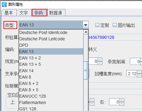 一码一肖100%的资料,属性解答解释落实_iPhone52.991