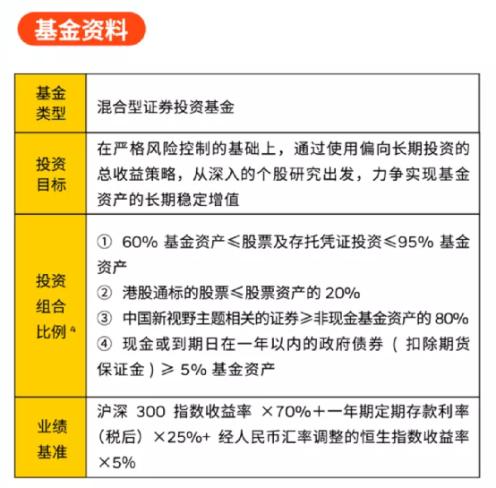 2024管家婆精准资料大全,精确解答解释落实_影像版57.416