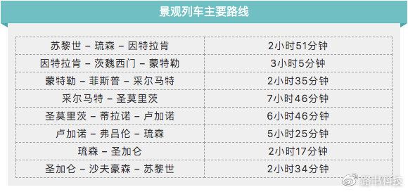 澳门资料大全2024,快速响应方案落实_专属款88.74.45