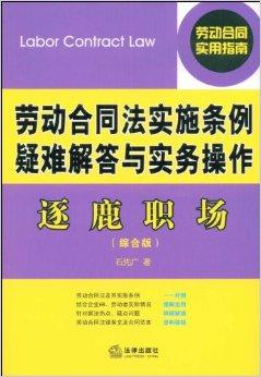 澳门正版资料免费大全精准,合理解答解释落实_挑战款37.499