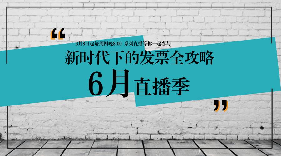 澳门最精准真正最精准龙门客栈,快速解答执行方案_尊享版82.59.13